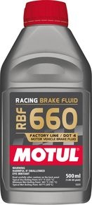 Motul RBF 660 1/2L Brake Fluid